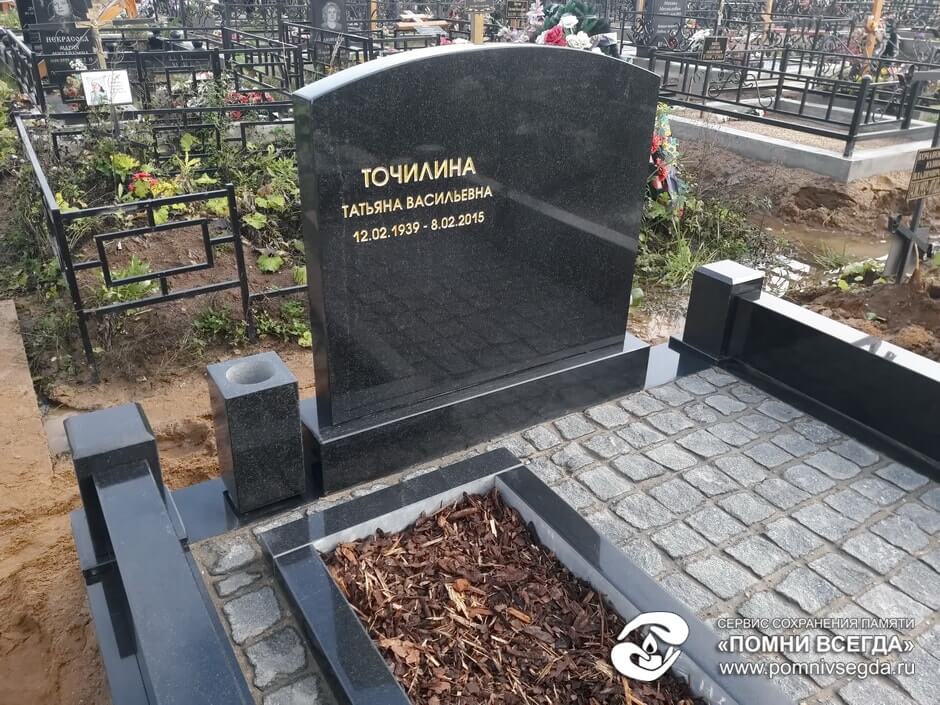 Изготовление памятников отзывы евпатория надгробные памятники вов энгельс